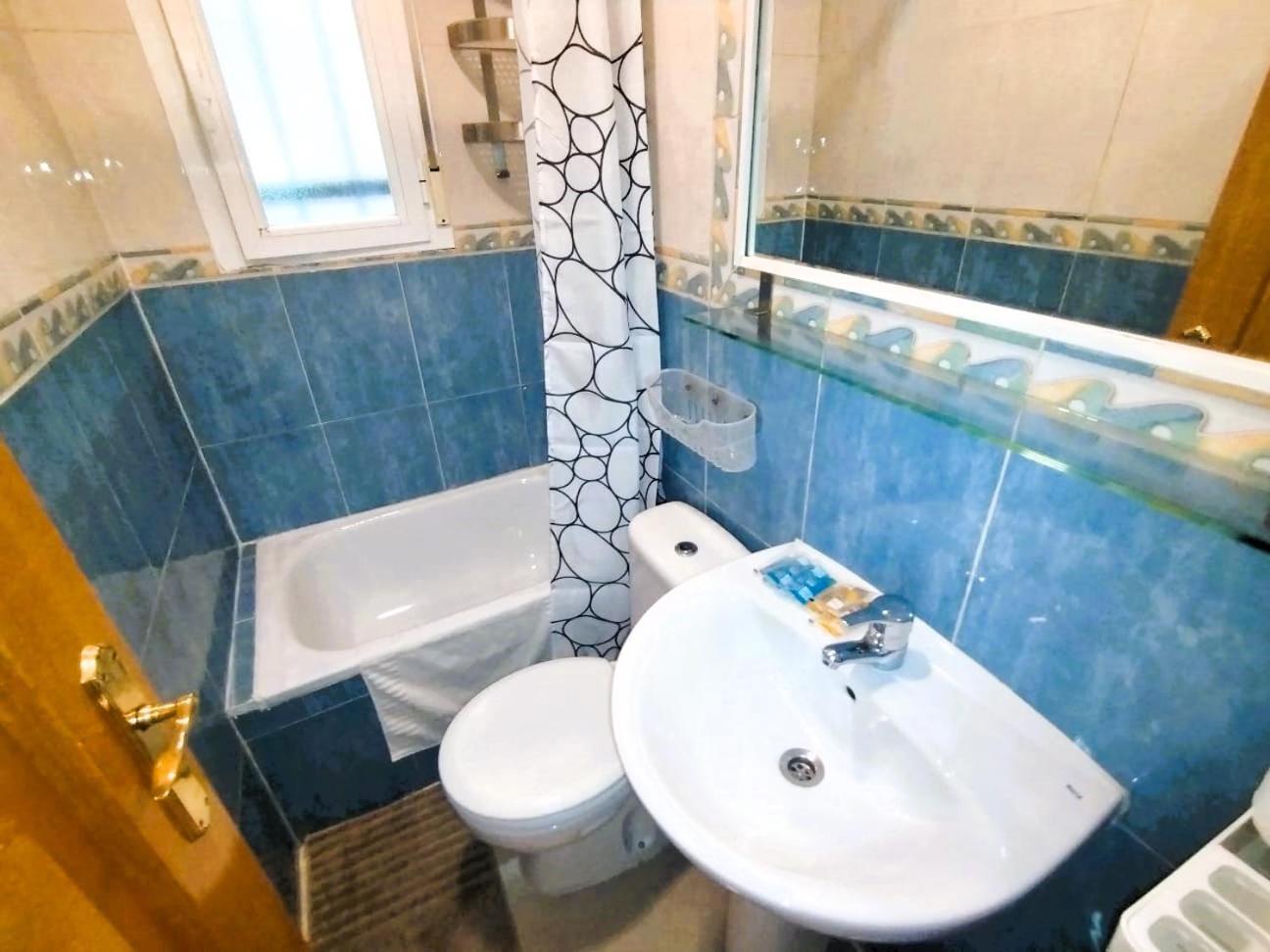 Apartamento Para 2 - Puerta Del Sol Μαδρίτη Εξωτερικό φωτογραφία