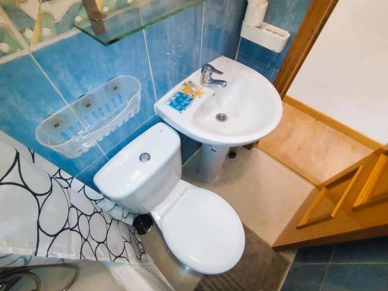 Apartamento Para 2 - Puerta Del Sol Μαδρίτη Εξωτερικό φωτογραφία